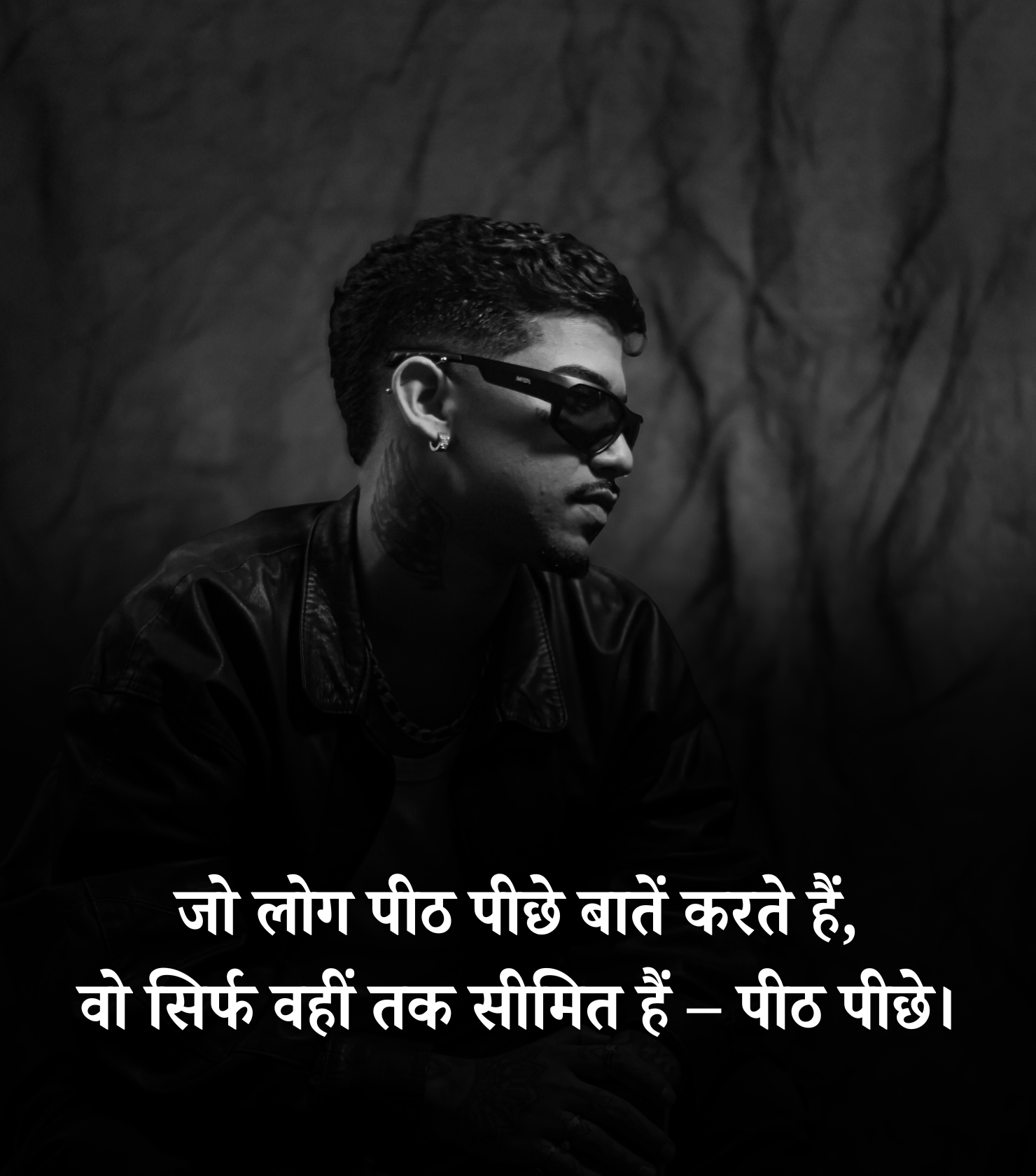 Attitude Shayari in Hindi