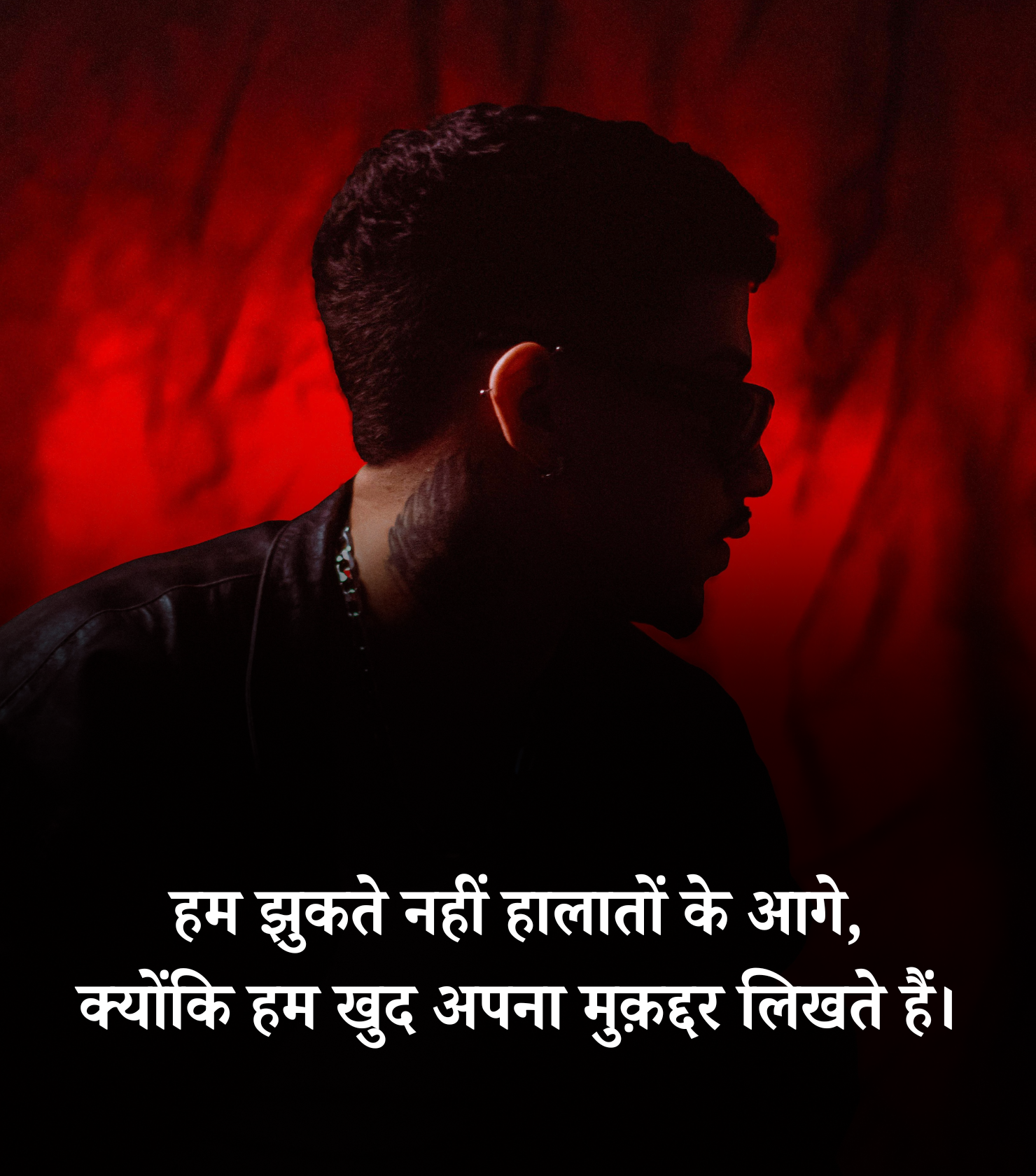 Boys Attitude Shayari in Hindi