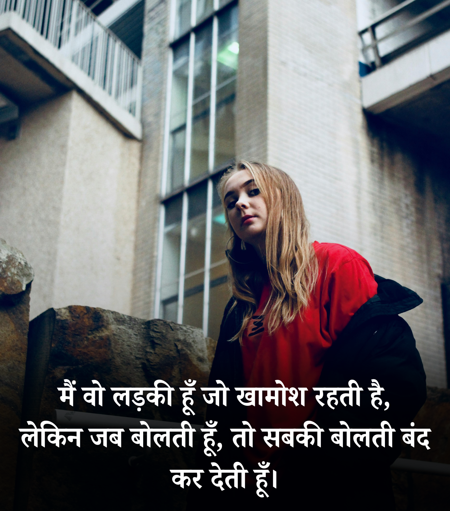 Girls Attitude Shayari in Hindi