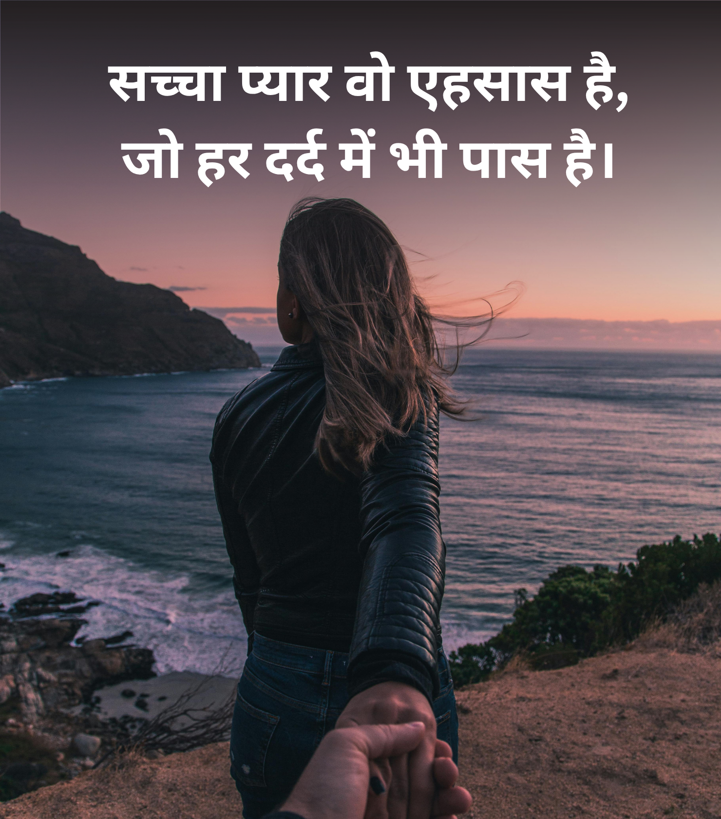 Heart Touching True Love Shayari in Hindi