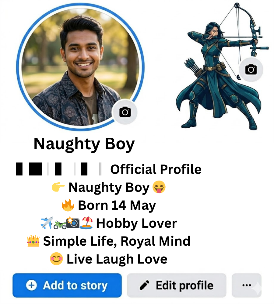 Facebook Stylish Bio Text