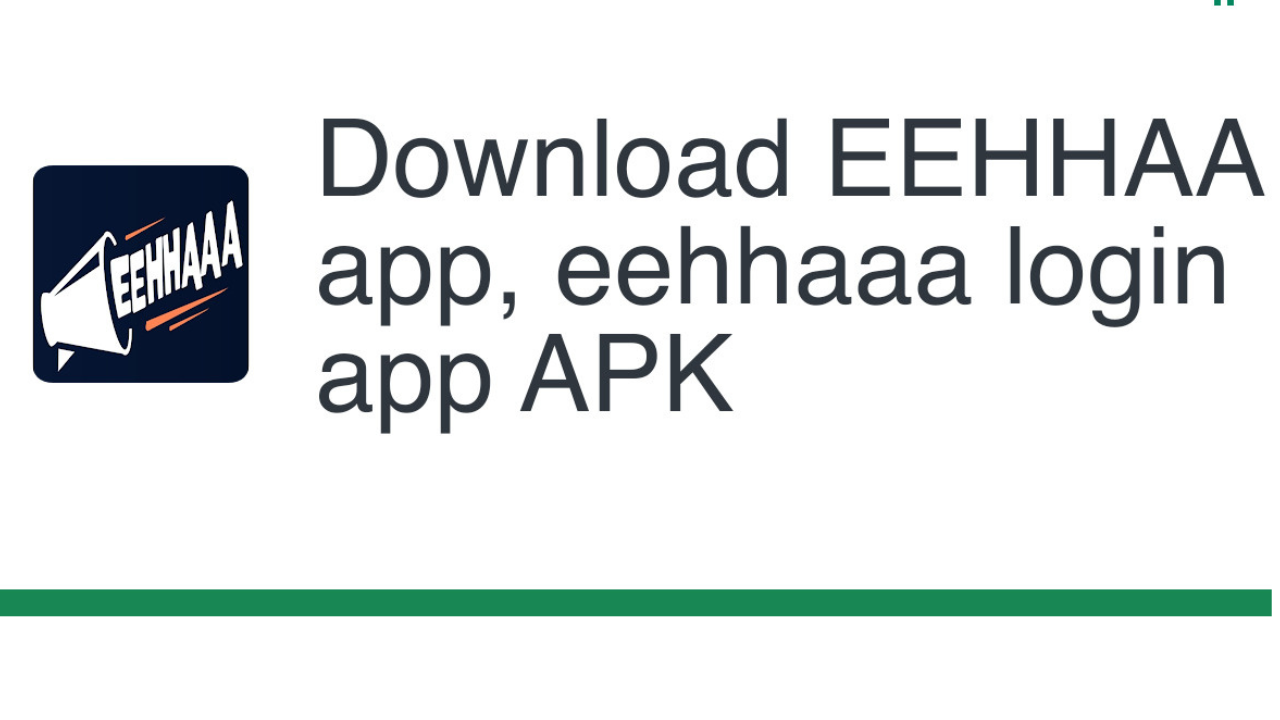 How to Login to EEHHAAA Using Mobile App