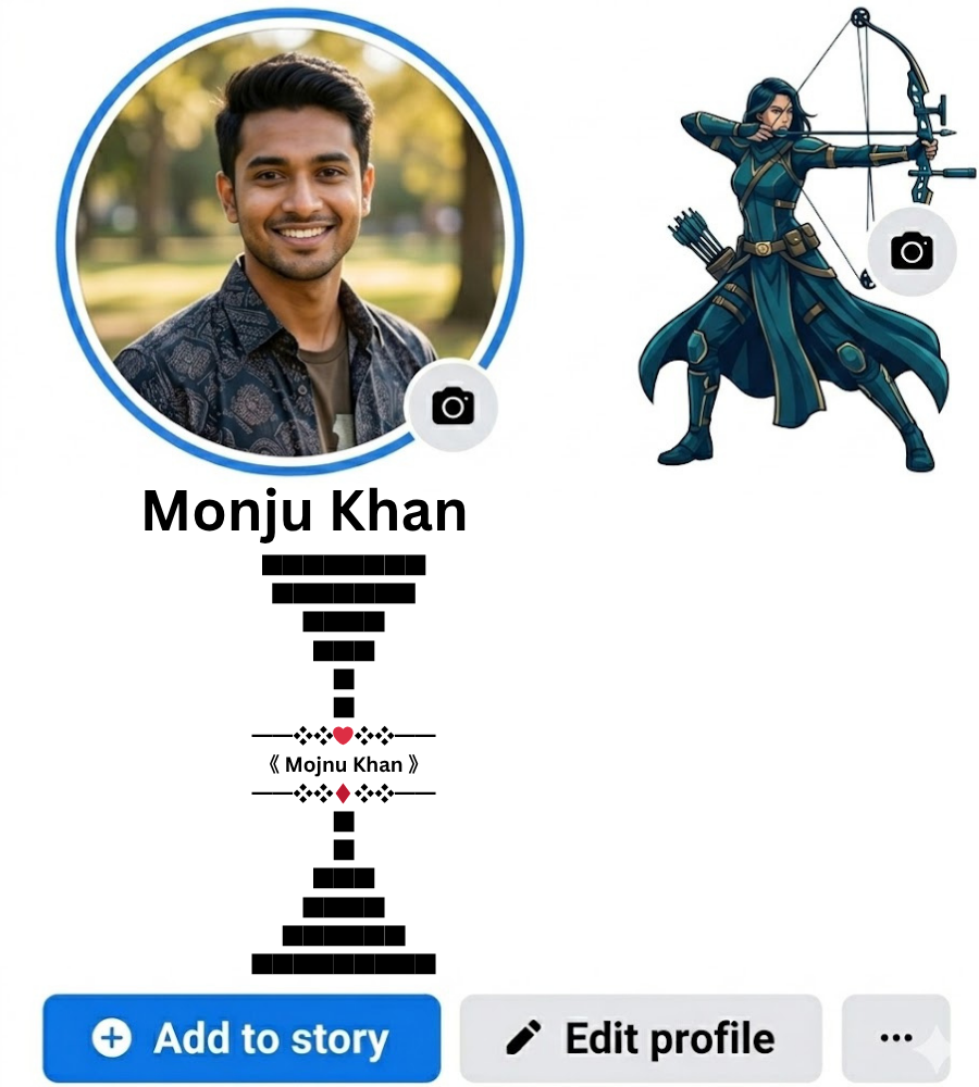 facebook bio stylish 